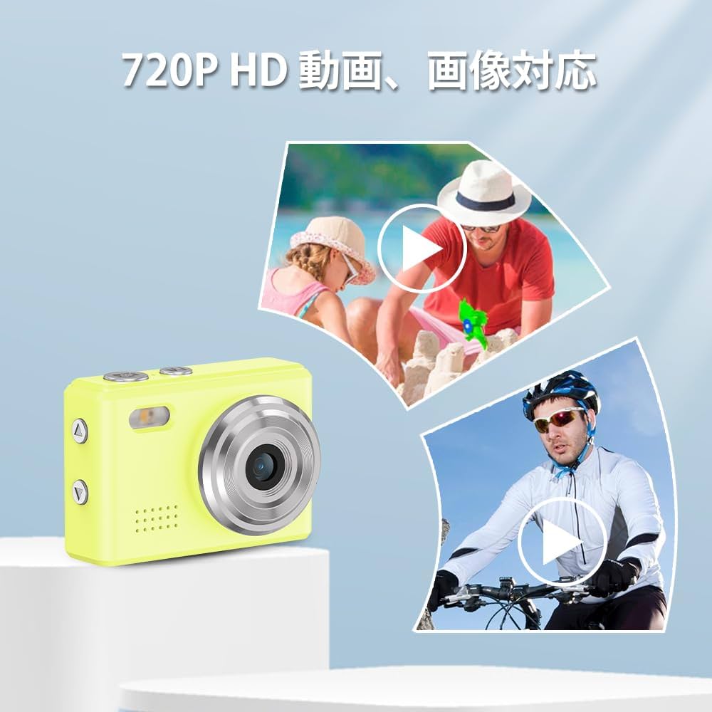 Amazon | SACCONNECT miniカメラ デジタルカメラ 小型デジタル